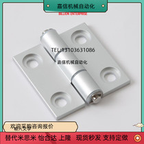 HHPSNT5 HHPSNT5 HHPSNT6 HHPSNT8 HFC81 HFC81 aluminium profile sheet metal case cabinet with hinge hinge