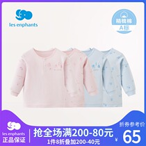 Libaby room baby clothes men and women Baby Cotton comfortable underwear top childrens pajamas top two pieces Spring New
