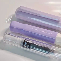 Japans Blemusic PILOT smiling face pen KaKuno Calligraphy Calligraphy Elementary Students Pen FKA-1SR Transparent Internet Red Practising Character Smile Female small cute Speed Write an adult Little Fresh Painting Student Use