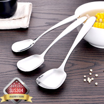 304 stainless steel flat bottom spoon Big Spoon childrens home tablespoon long handle spoon home cute