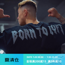 MSCT tide brand fitness half-sleeve sports short-sleeved t-shirt male brothers equipment training loose round collar muscle clothes