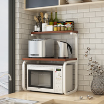Kitchen rack microwave oven shelf kitchen supplies floor-standing multi-layer seasoning storage rack storage oven rack