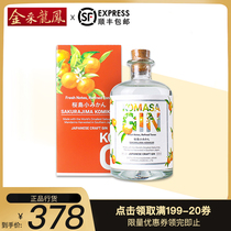 Japan Komasa Craft Gin Komasa Craft Gin Juniper Gin licensed orange flavor