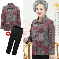 Old lady long sleeve shirt Grandma Spring and autumn jacket 60-70-year-old Mom autumn clothes for older people clothes for older people