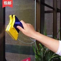 Home Suit Tool Cleaner Cleaning Supplies Multipurpose Cleaning Tools Housekeeping High Altitude Glass Scraping