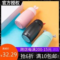 MINISO famous creative cute cartoon thermos cup female portable mini stainless steel student small water cup tea female