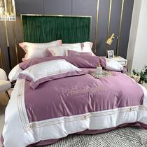 (Q BB) cotton four-piece European kit high-grade embroidered silk quilt cover tribute satin cotton bedding