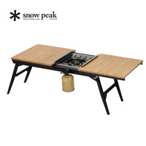 Snowpeak Snow Peak Outdoor Camping Portable Easy Reception Slideable Extension IGT Table CK-090