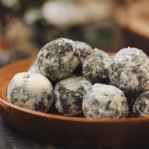 Buy 2 get 1 free Milk calcium Black Sesame Pills Non-nine steamed nine sun 12 a can
