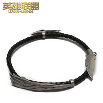 LOL League of Legends Luo and Xia couple bracelet classic game peripheral official