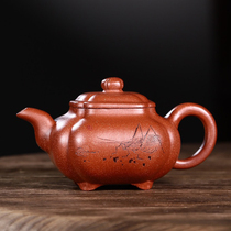 One yuan started to work Zhu Liping Sifang Pot downhill mud famous authentic handmade teapot a