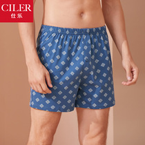 Shile mens cotton Aro pants loose size mens summer thin breathable boxer underwear four-corner shorts home pajama pants