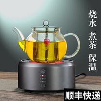 Household electric pottery stove tea glass high temperature thickening tea kettle Net red small tea stove automatic tea cooker