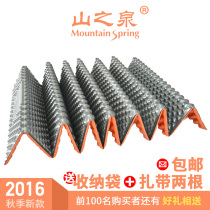Mountain Spring Egg Nest Moisture Padded Aluminum Foil Folding Single Double Outdoor Hiking Mountaineering Sleeping Mat Office Lunch Mat