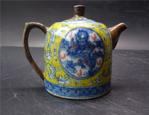 Colorful blue and white glaze red teapot Kangxi famille rose official kiln porcelain dragon hand pot yellow old ceramic collection