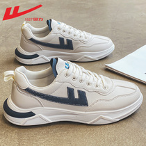 Huili mens shoes 2021 New Autumn white shoes mens tide running leisure wild spring and autumn sports Board Shoes