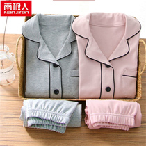 South Pole Childrens pyjamas sleeping pants suit Boy girl Childrens CUHK Childrens family home Autumn Winter Pure Cotton Teenagers