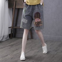 Han Suoyi retro art summer new patch embroidered denim pants women's loose straight pants thin pants