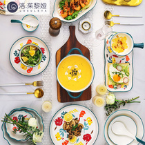LO GULEYA CUTLERY BOWL Dish Suit Ceramic Home Minimalist Daily Style Personality Creative Eating Bowls Tray Courtesy box