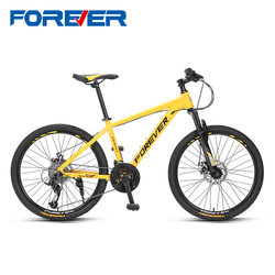 Forever middle school student mountain bike youth variable speed ultra-light boys and girls cross-country full suspension racing bicycle