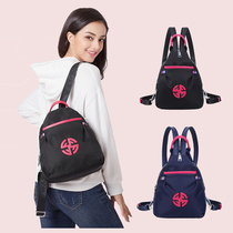 Super fire small backpack nylon backpack female 2021 new net red bull Jinbu Korean version of the tide wild mini fashion bag