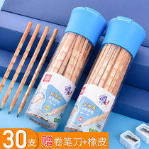Pencil First Grade Log Pencil Dongle Dongle Pencil 2b Pencil Suit Sketch Pencil Hb Practice Pencil