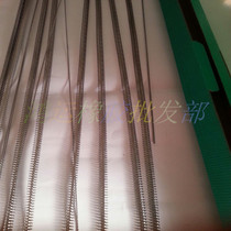 Assembly line accessories PVC belt buckle wolf tooth buckle conveyor belt Stainless steel belt buckle conveyor belt accessories