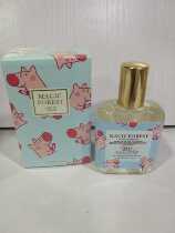 Magic Forest Piggy Perfume Japanese and Korean small and fresh pure fresh refreshing and sweet is a lively and romantic girl