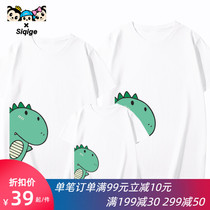 Little monster parent-child t-shirt summer dress 2021 new trend a family of three or four family dress foreign mother and child mother and daughter outfit