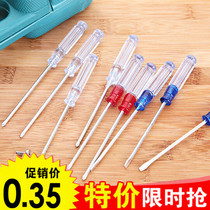 Home Standing Small multifunction crystal spray paint transparent acrylic handle screwdriver Family small tool