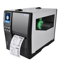 Han Yin HI-13T Industrial Label Printer