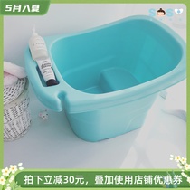 SOSO Global] Korea Budsia Childrens baby baby bump bath tub bath tub 0-14 years old