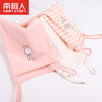  Girls  development small vest 9-12 years old childrens underwear little girls bottoming sling Summer female big child 15 pure cotton