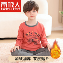 Childrens thermal underwear suit plus velvet thickened winter boys bottoming girls childrens baby autumn clothes boys pajamas