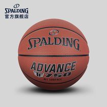 Spalding Official Flagship Store TF Legendary TF-750 Ultra Fiber Indoor Outdoor Basketball No 7 Ball Gift 76-847Y