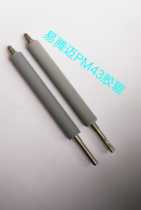Suitable for INTERMEC PM43 Rubber Roller Barcode Printer Accessories