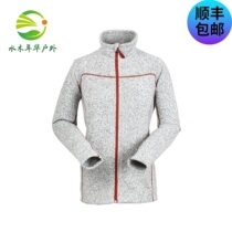 Haglofs Matchstick Outdoor Thickening Warm Comfort Casual Catch Suede Cardigan 603726 European version