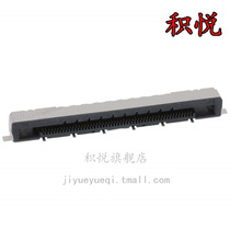 FI-RE51S-HF-R1500 J] CONN RCPT 51P 0 02 GOLD SMD R A