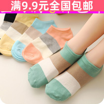 Full 9 9 9 cute girls autumn and winter cotton boat Socks spring summer cotton shallow cotton socks invisible thick socks