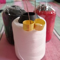 Quilt thread thick thread household cotton coat cotton quilt hand stitch polyester thread set large roll quilt needle thread
