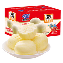 Hong Kong Rong steamed cake milk fragrance 900g breakfast soft bread cake whole box casual snacks