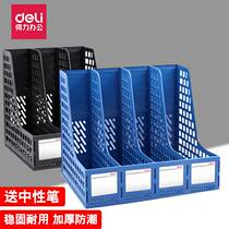 File frame File box Bar containing shelf office supplies Large full document shelves Bookshelf Desktop Archives Basket Finishing Book Stand Multifunction Office Table Information Shelf Folder Containing box