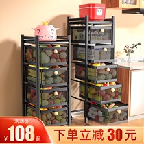 Kitchen rack with drawer multifunctional storage rack breathable fruit and vegetable basket corner floor multi-layer storage