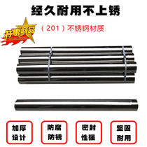 cc China thickened stainless steel smoke pipe smoke exhaust pipe elbow rain-proof hat rural firewood stove furnace tube chimney