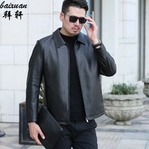 Henning leather clothes mens leather upscale whole head floor soft cow leather mid-aged upholsled down autumn and winter mens leather jacket
