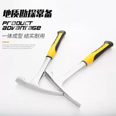 Harbin Geological Hammer Mining Haguang Geological Hammer Exploration Hammer Professional Tools Outdoor Mining Flat Head Hammer