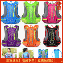 Ultra light trail running special backpack mens double shoulder women super light outdoor hiking water bag bag sports 15L supply bag