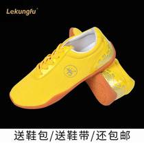  Martial arts shoes Childrens training tai Chi shoes Womens canvas Tai Chi sneakers Soft cow tendon bottom Tai Chi training shoes