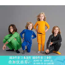 Clearance Reima mens and womens childrens solid color underwear knitted cold warm base pants suit 536183