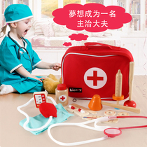 Childrens doctor toy set Medical package 3 Male and female children live at home 4 Simulation medical care injection medicine 5 Wooden 6